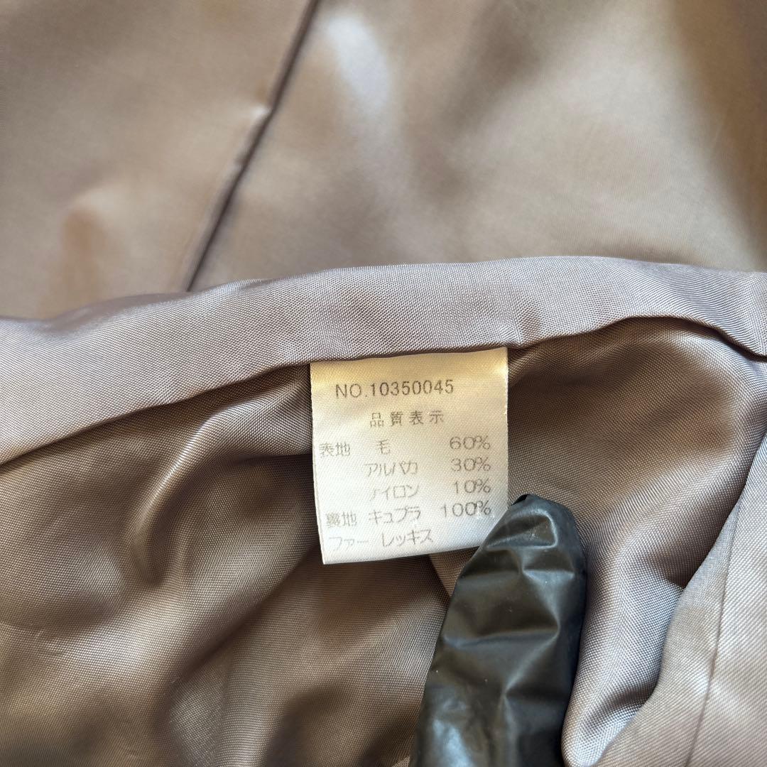 【Harrods】レッキスファー付き ウールジャケット　コート アルパカ 158