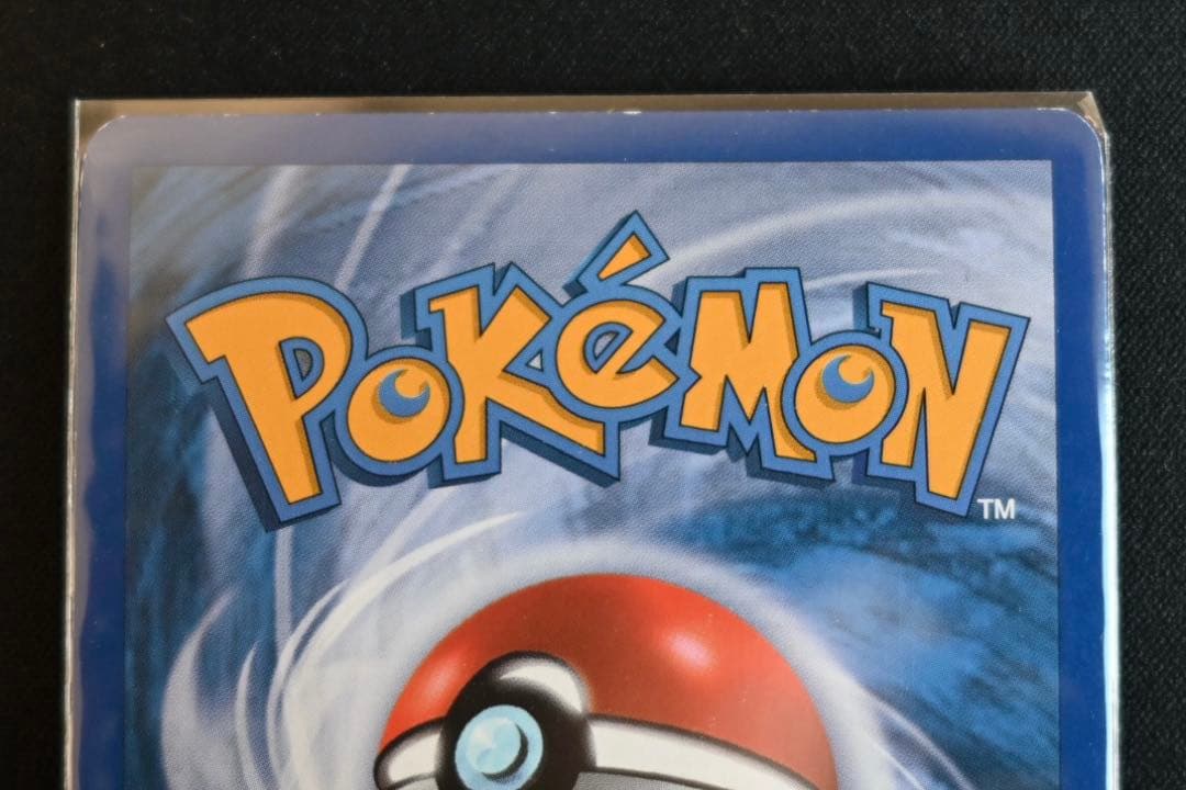 海外版ポケカ　ヤドキング　Platinum-Arceus 85/90