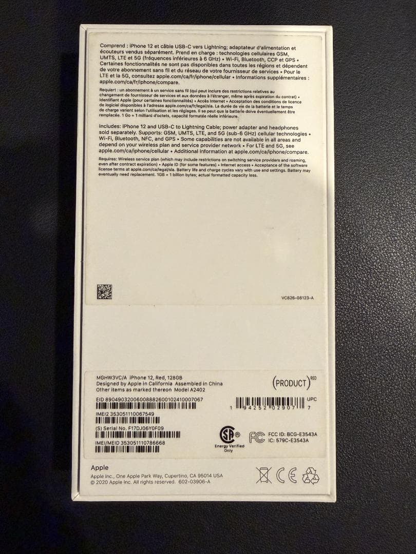 APPLE iPhone 12 128GB *海外モデル*