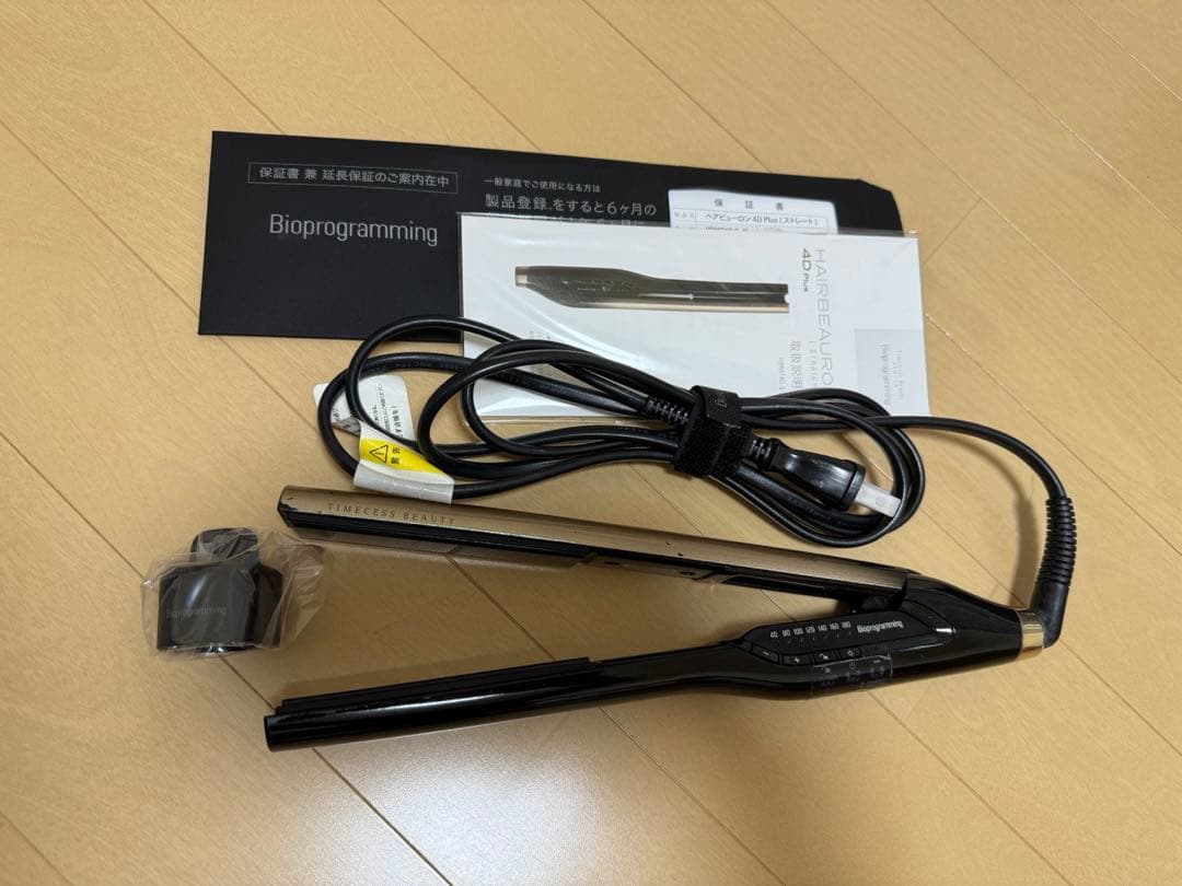 【ジャンク品】ヘアビューロン 4D Plus [ストレート]