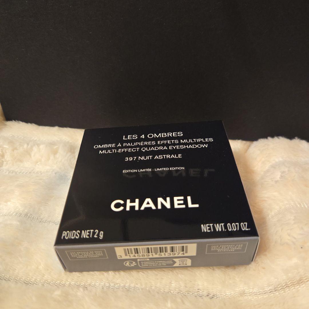 【新品】Chanel レ キャトル オンブル ニュイ アストラル　397 限定