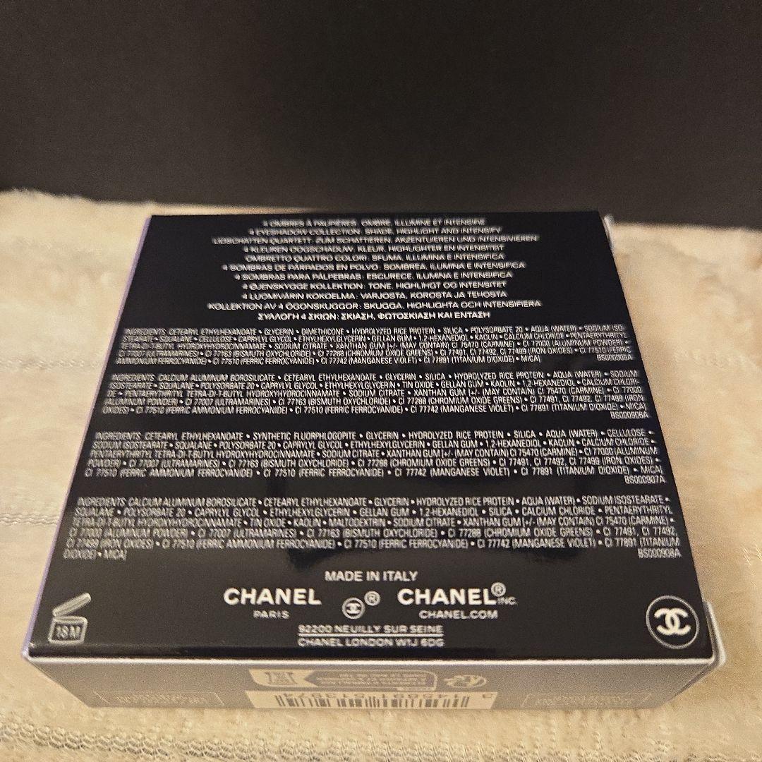 【新品】Chanel レ キャトル オンブル ニュイ アストラル　397 限定