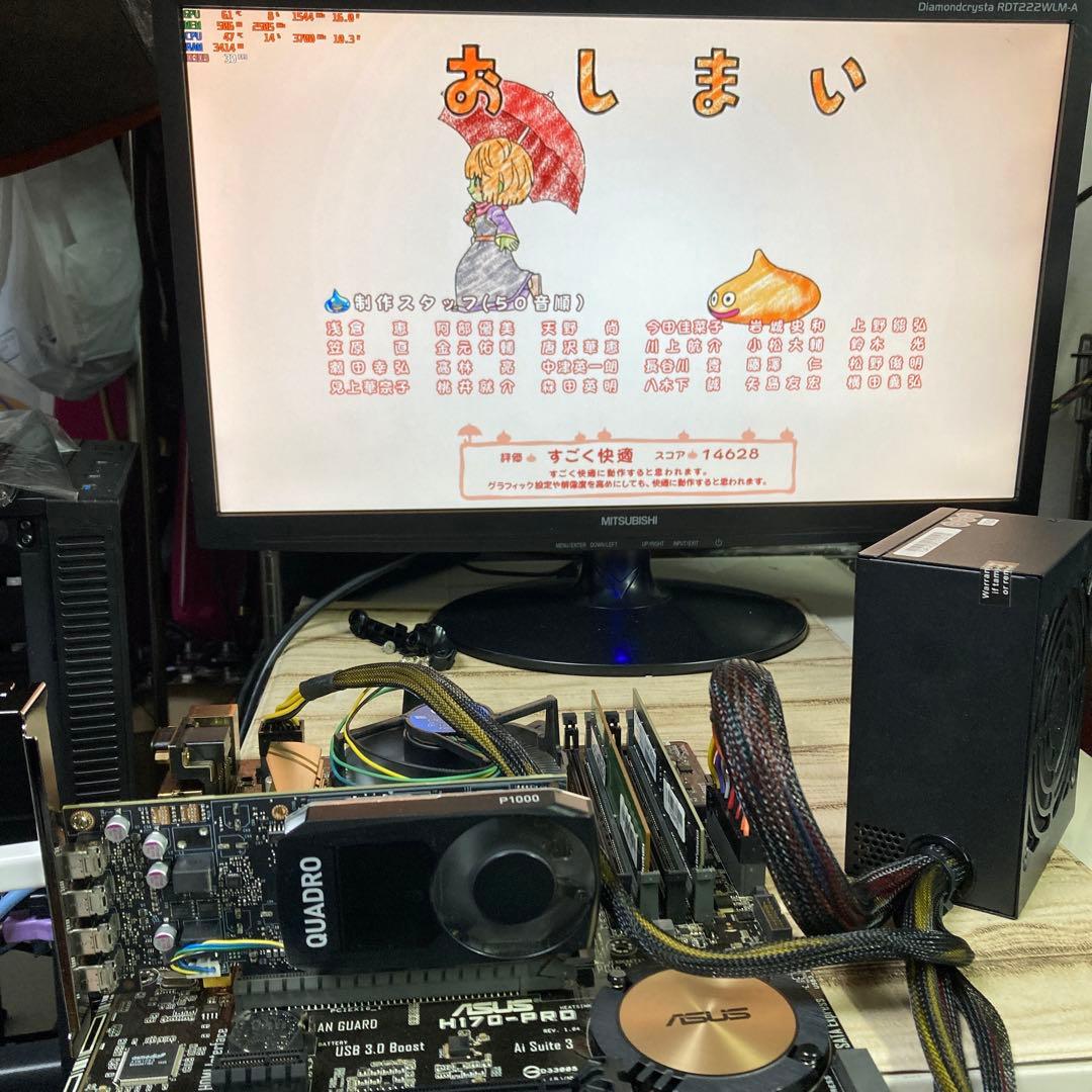 【動作確認済み】NVIDIA QUADRO P1000 グラフィックボード