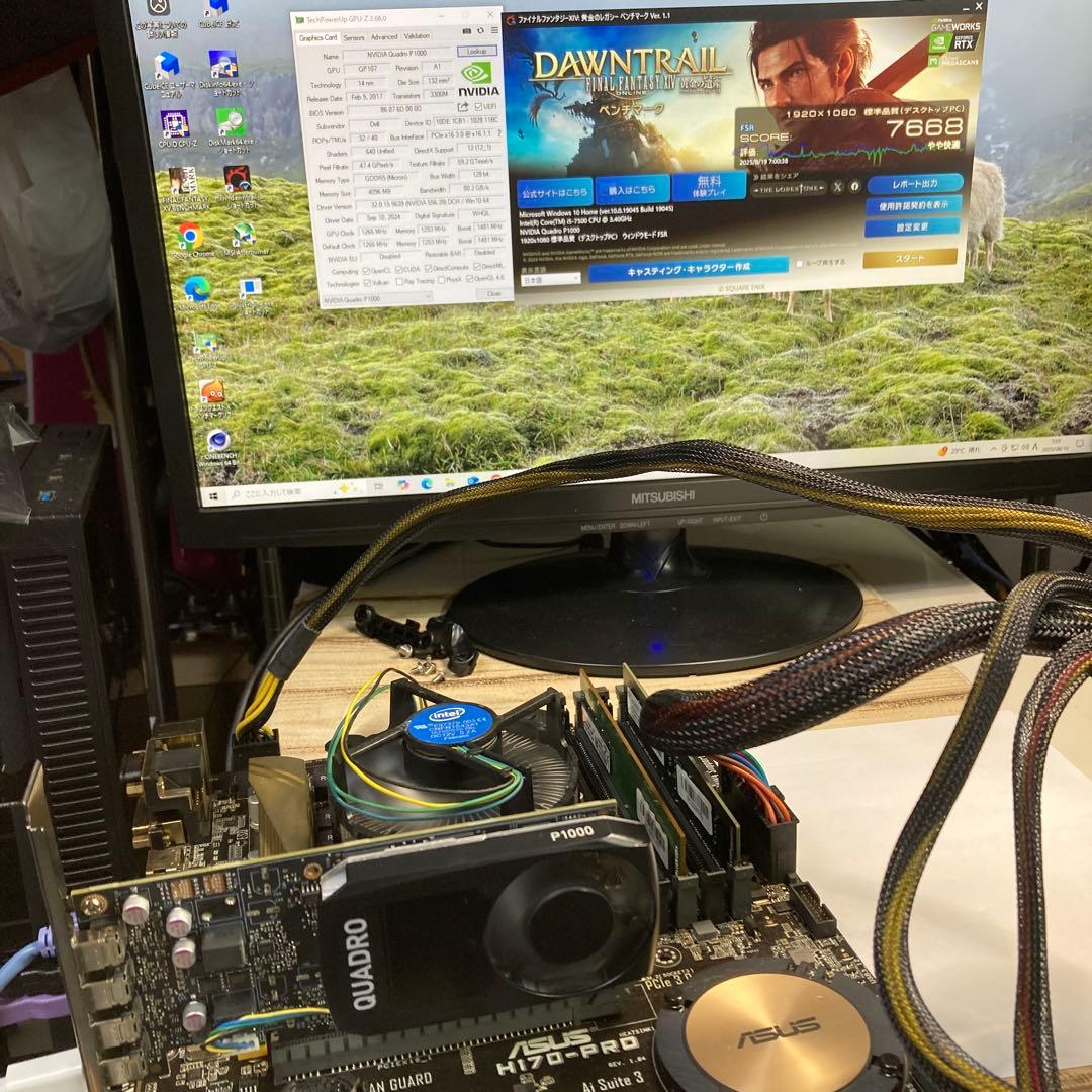 【動作確認済み】NVIDIA QUADRO P1000 グラフィックボード