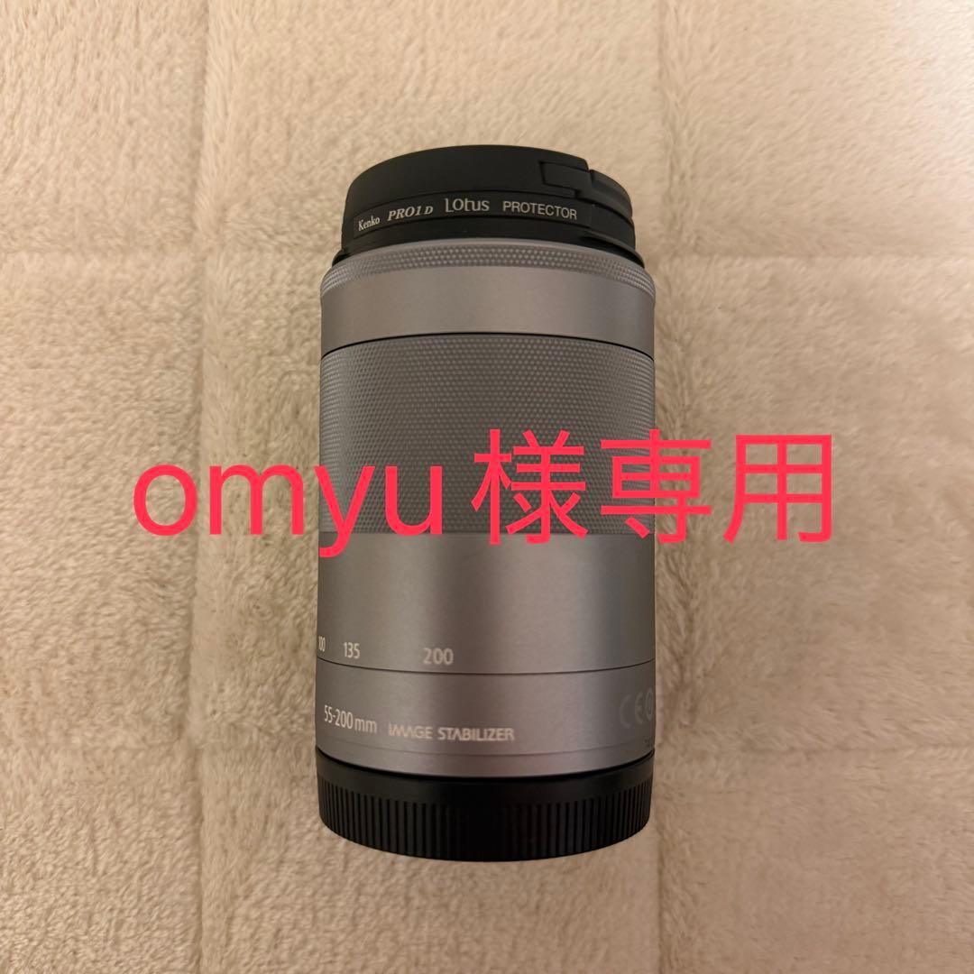 レンズ(ズーム) omyu