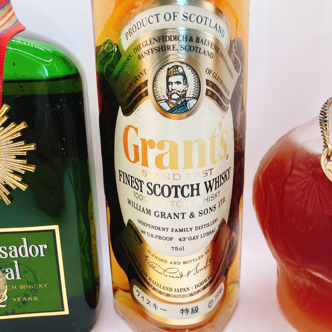 未開栓 古酒 グランツ ハンキーバニスター スコッチ ウイスキー 特級 43%