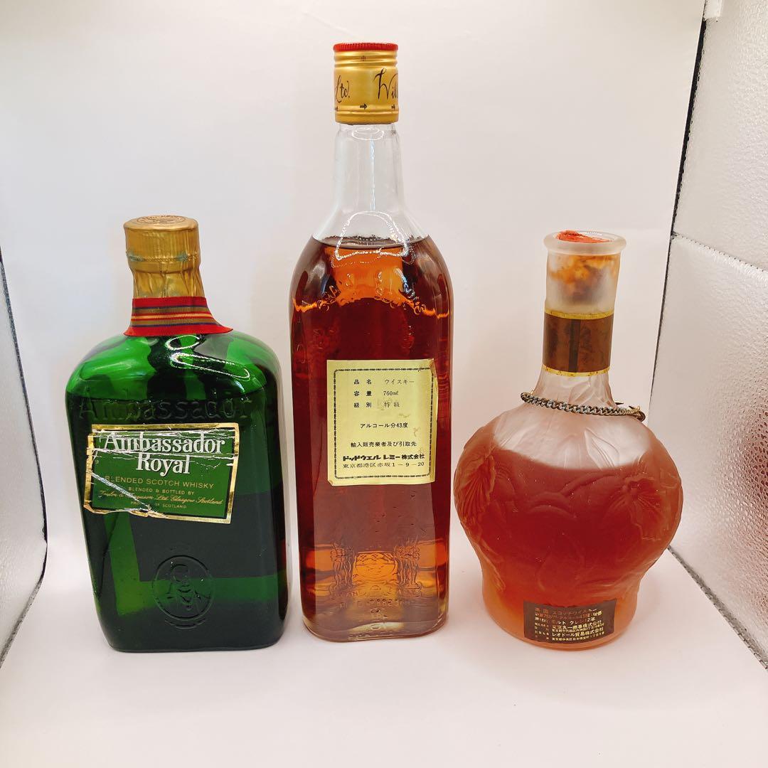 未開栓 古酒 グランツ ハンキーバニスター スコッチ ウイスキー 特級 43%