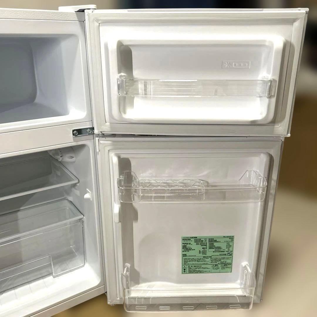 冷蔵庫 冷凍庫 小型 2ドア 87L ホワイト アイリスオーヤマ