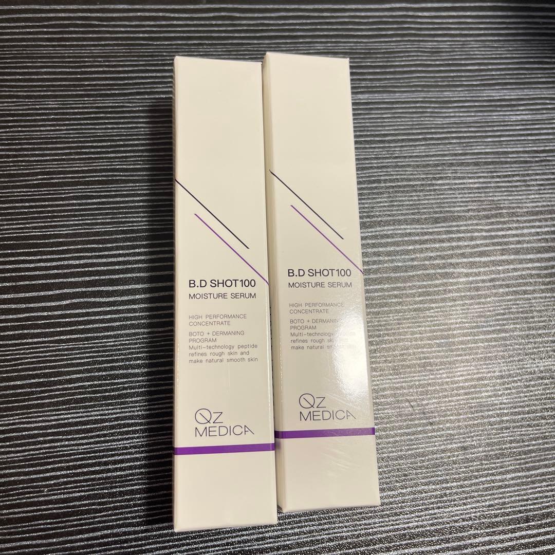 専用　B.D SHOT100 MOISTURE SERUM 2本セット