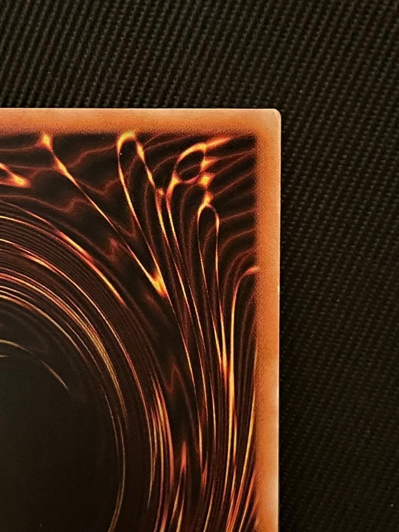 遊戯王　輝光竜セイファート　20thシークレットレア