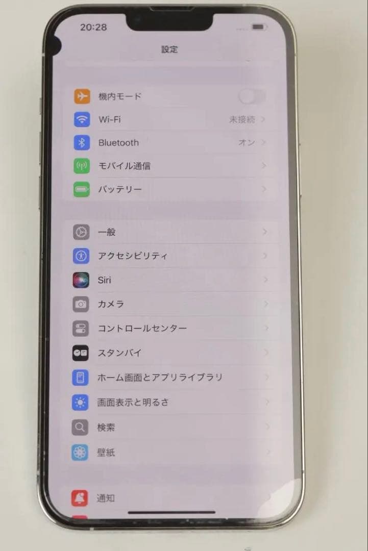 iPhone 13 Pro Max 256GB SIMフリー　MLJ93J/A