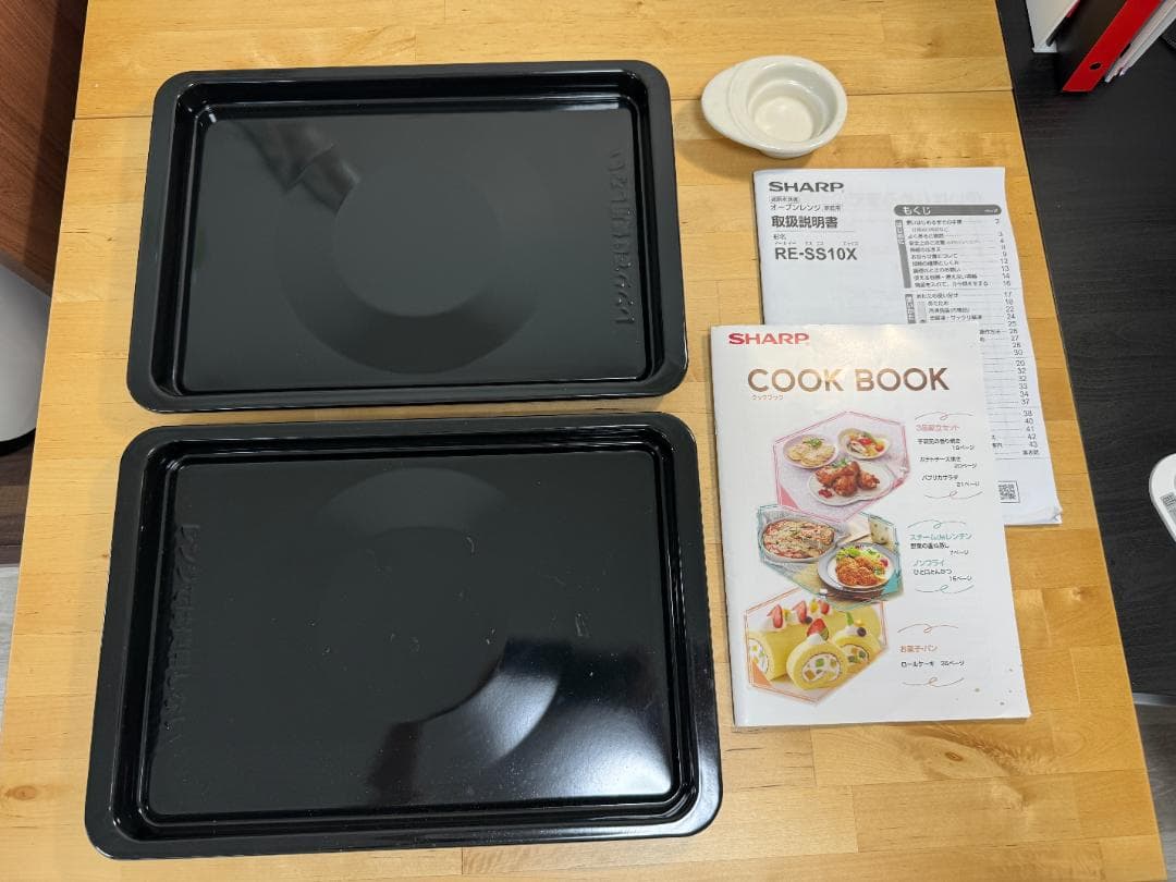 2024年製 SHARP 電子レンジ RE-SS10X-W