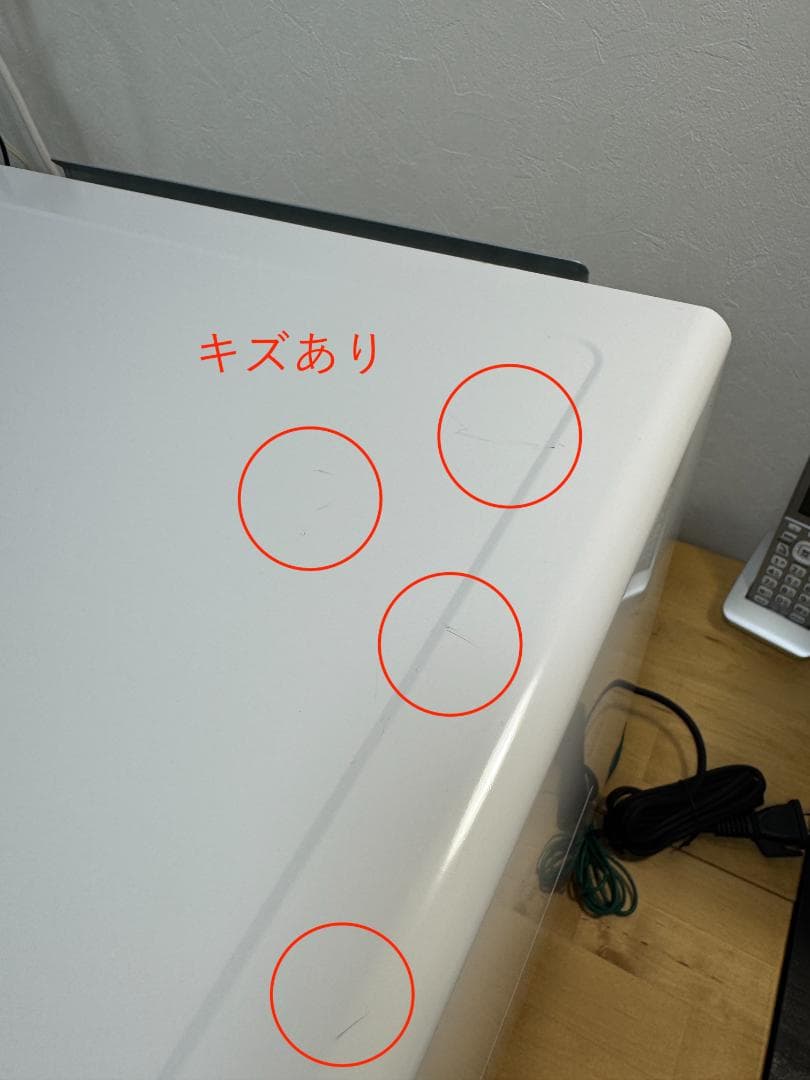 2024年製 SHARP 電子レンジ RE-SS10X-W