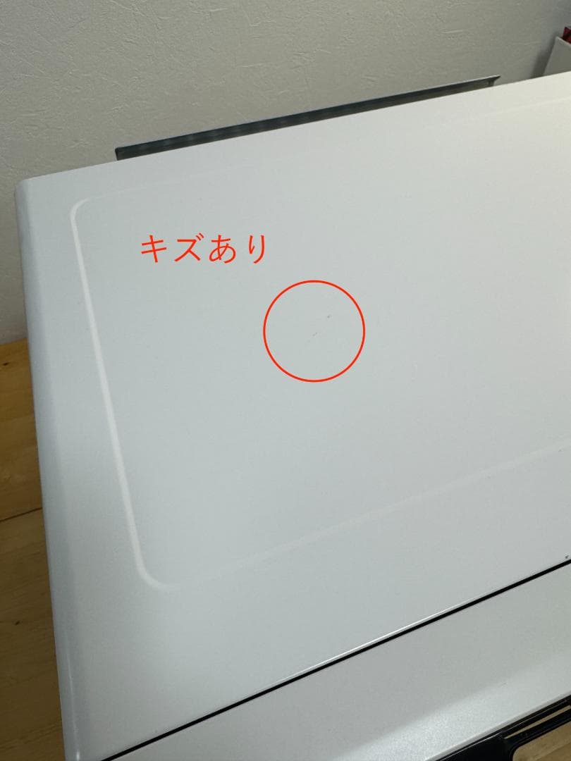 2024年製 SHARP 電子レンジ RE-SS10X-W