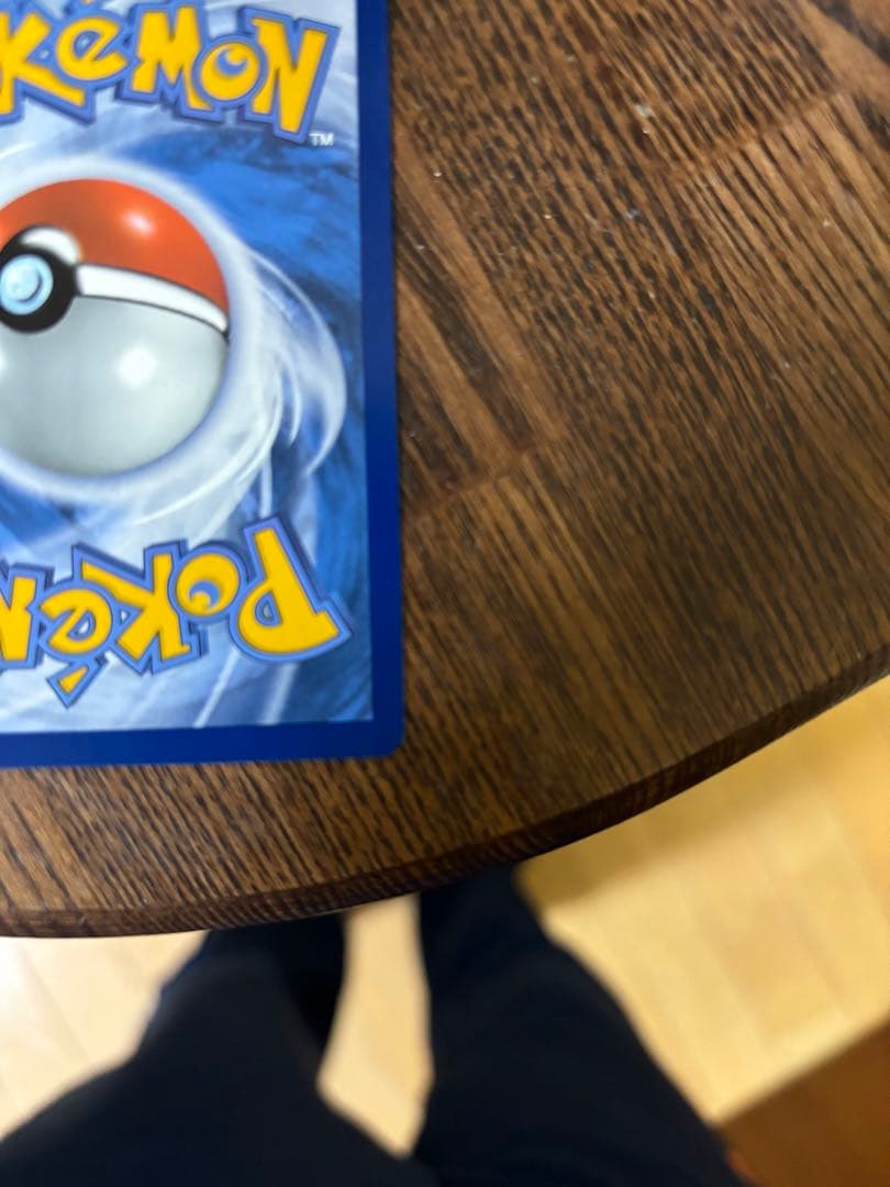 ゴッホピカチュウ