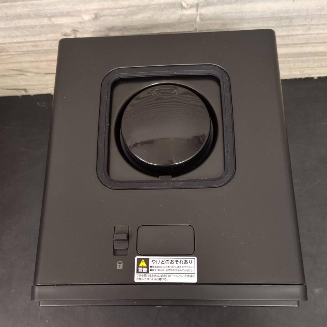 ☆未使用品　ドウシシャ　スチーム加湿器　KSA-351BK　2025年製