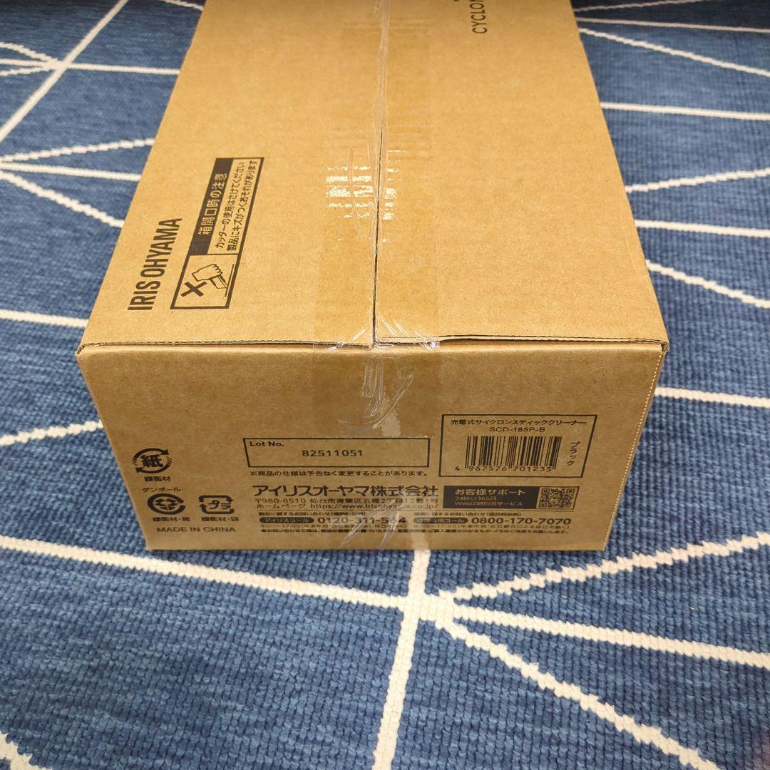 ❴なみちゃん様❵専用　アイリスオーヤマ　スティッククリーナー SCD-185P