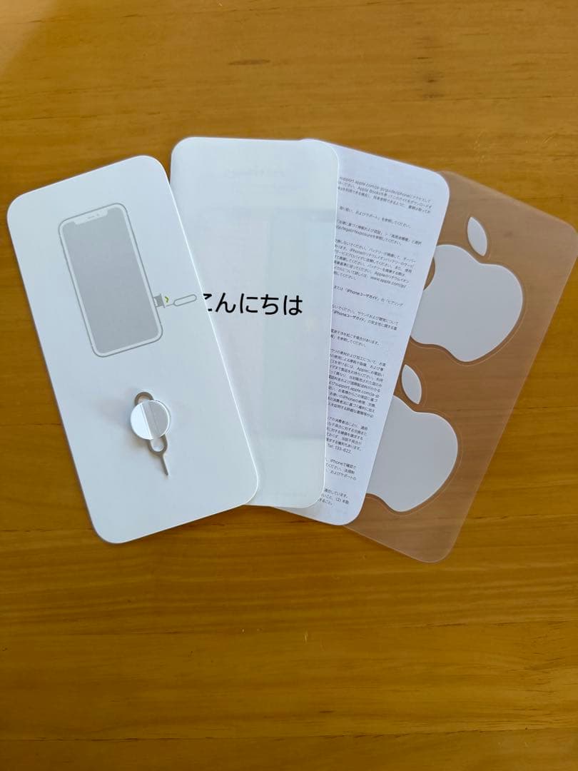 iPhone 11 パープル 64 GB docomo