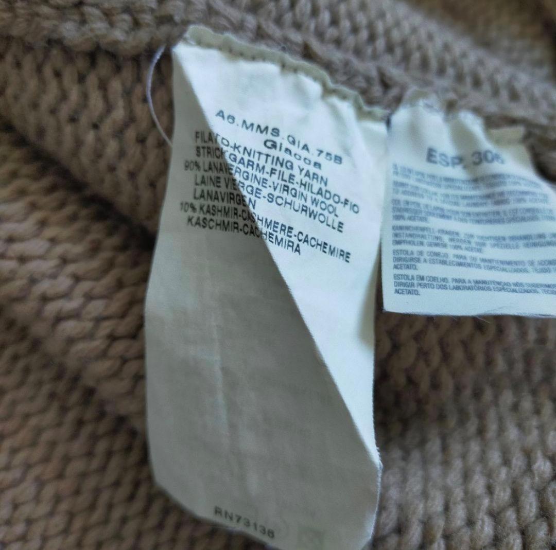 S.Max Mara フード付き　ロングカーディガン Lサイズ　カシミヤ