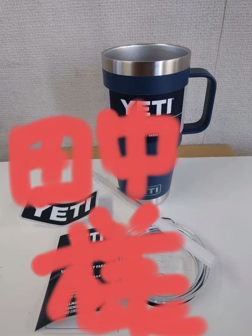 YETI Rambler マグカップ 25 oz ネイビー 739ml ４個入