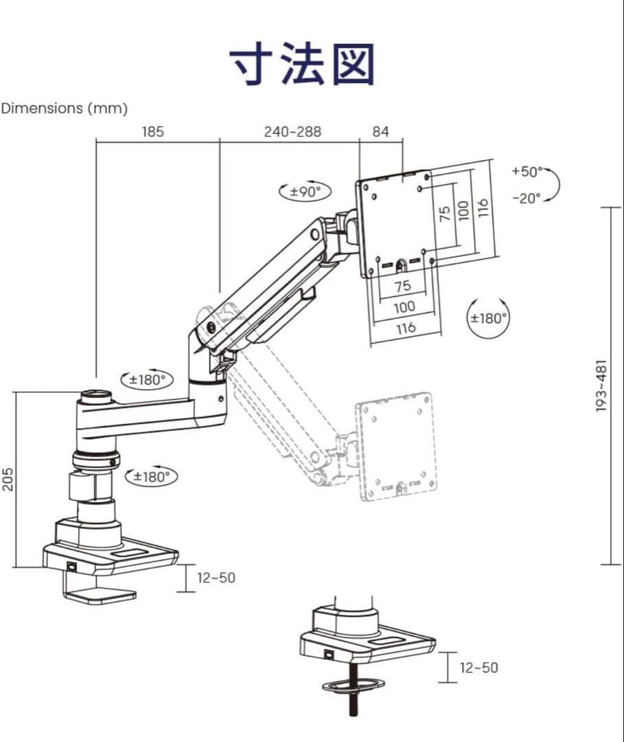 iggy（イギー）17~49型 耐荷重2~20kg 快適ワークのモニターアーム