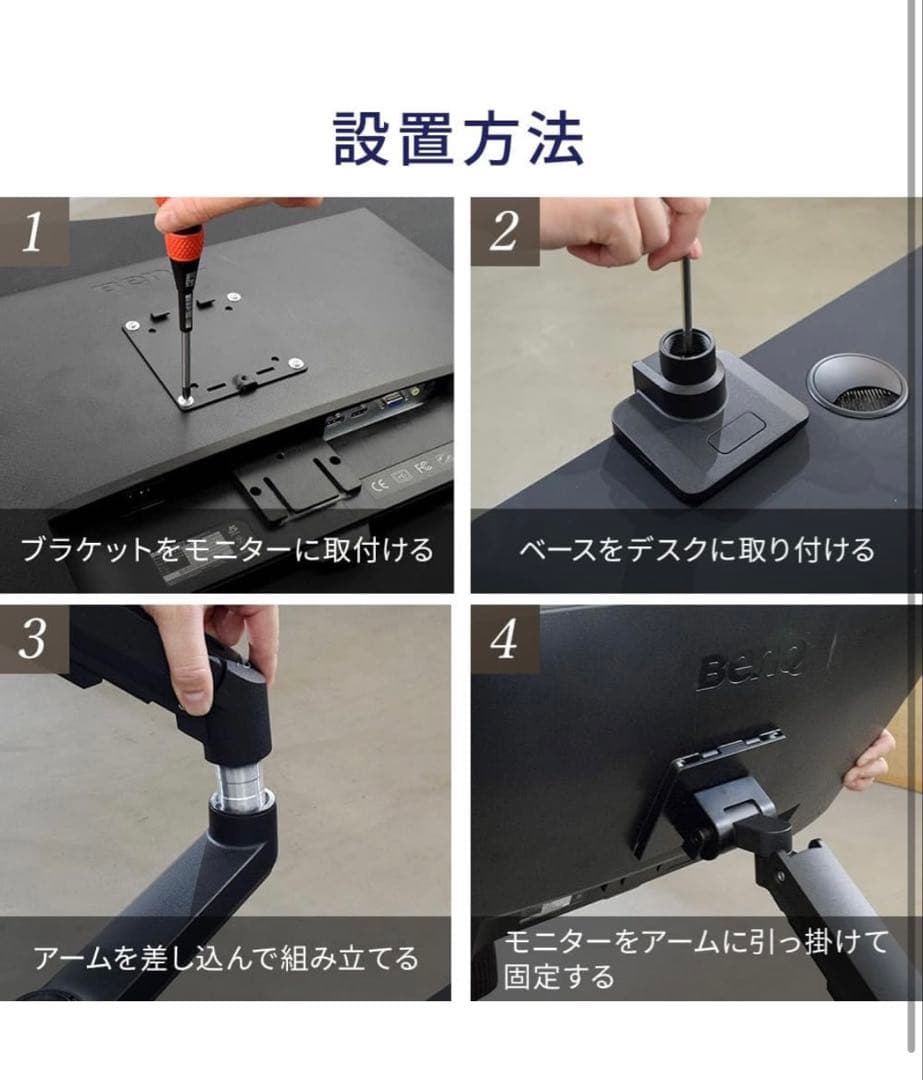 iggy（イギー）17~49型 耐荷重2~20kg 快適ワークのモニターアーム