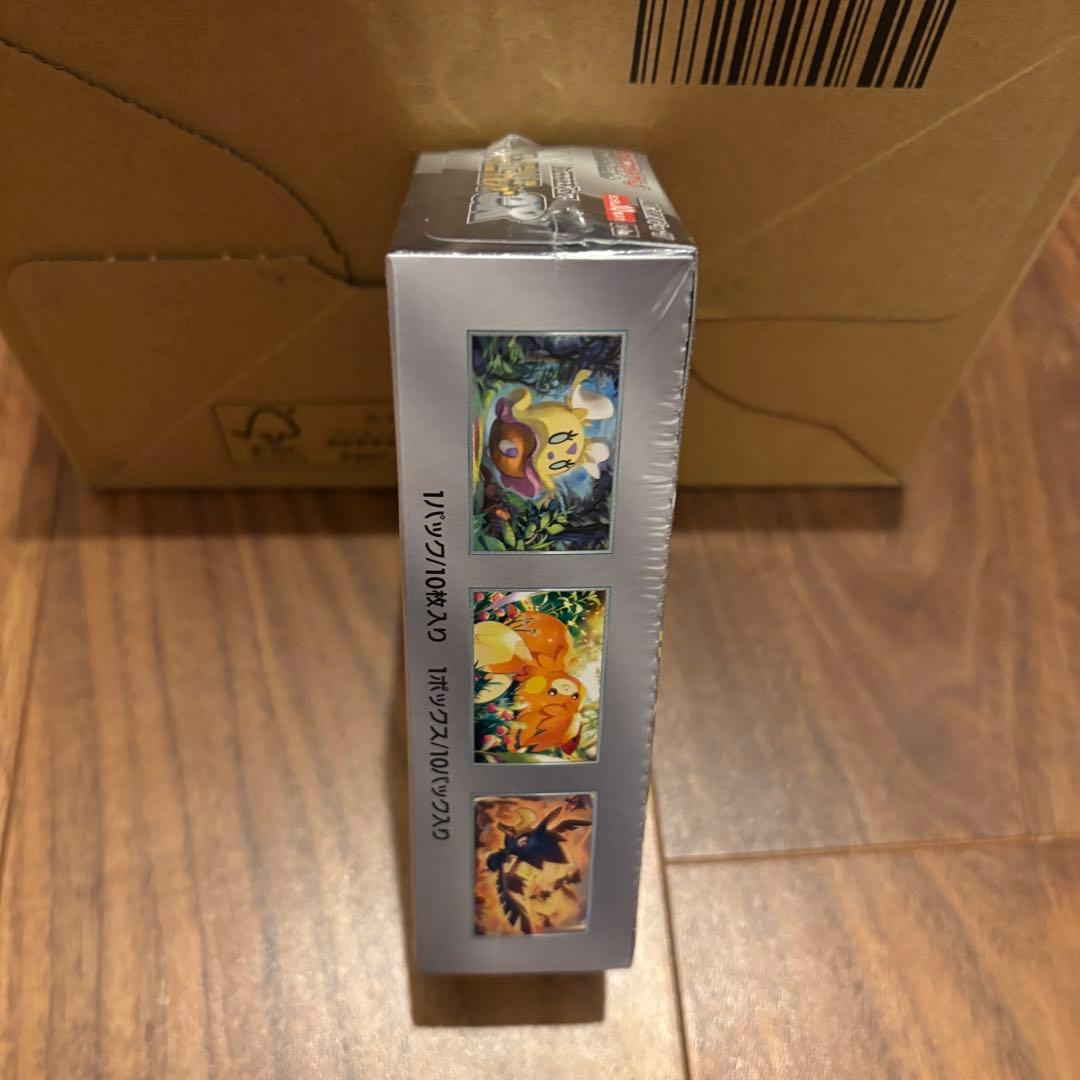 ポケモンカードゲーム シャイニートレジャーＥＸ