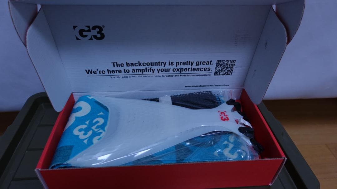 G3 クライミングスキン アルピニスト 130mm グライド シール