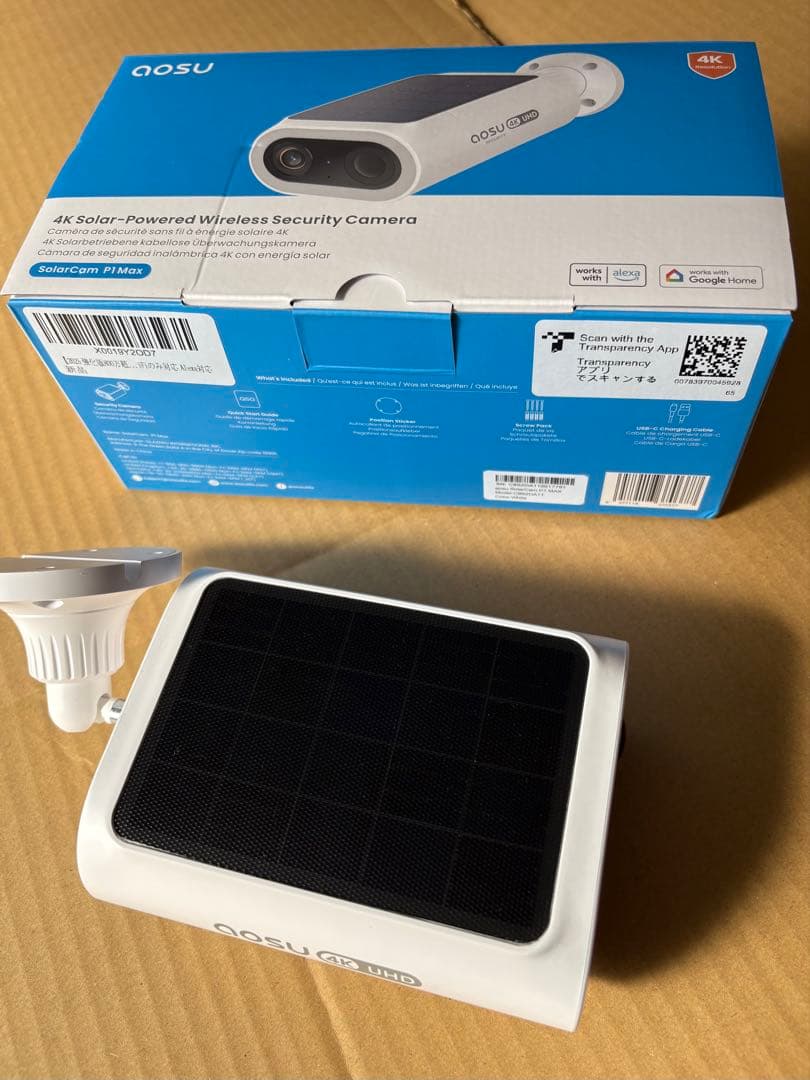 AOSU 防犯カメラ ソーラー