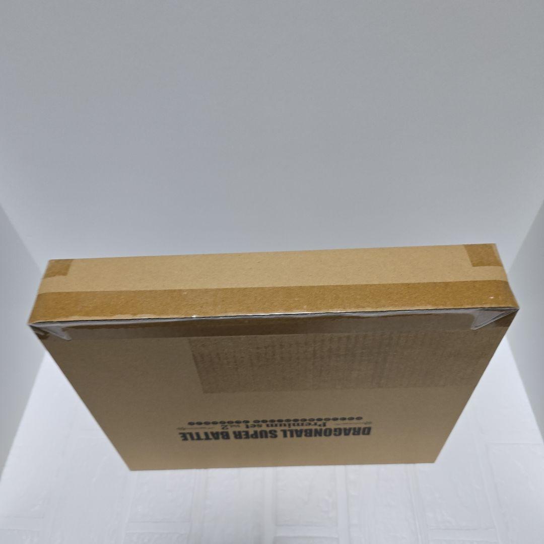 ドラゴンボール　プレミアムセット vol.2