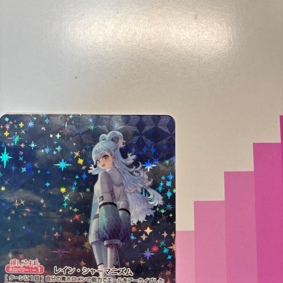 ホロライブ　こぼ・かなえるour1枚