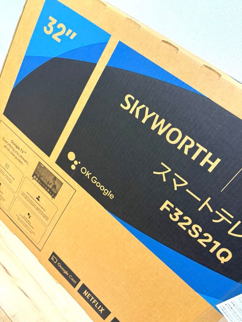 SKYWORTH 32型 Google TV搭載 スマートテレビ F32S21Q