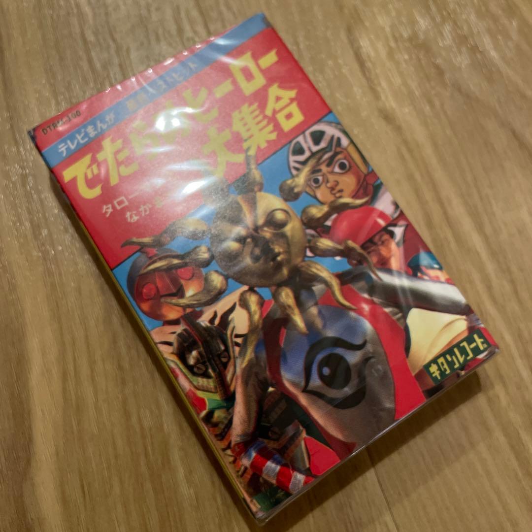 タローマン　ソフビ　カセットテープ(新品)