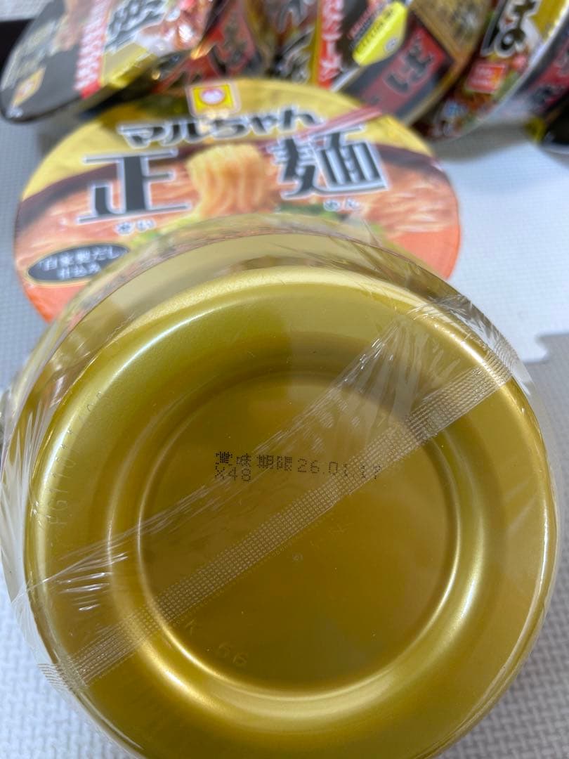 ゆうこ　食品　日用品　詰め合わせ