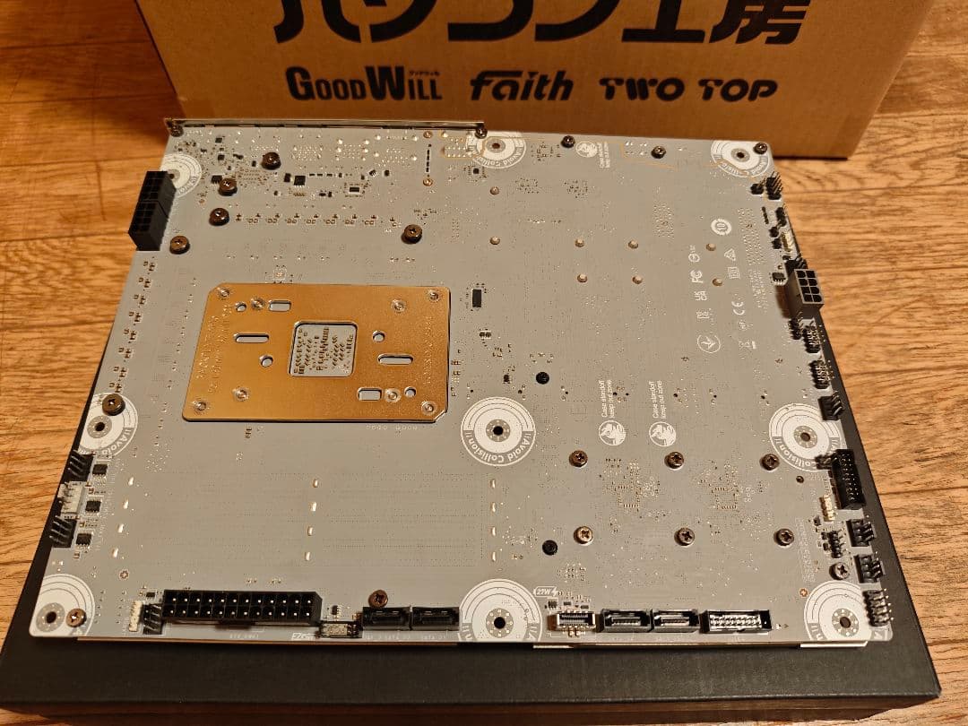 マザーボード MSI MAG X870E TOMAHAWK MAX WIFI PZ