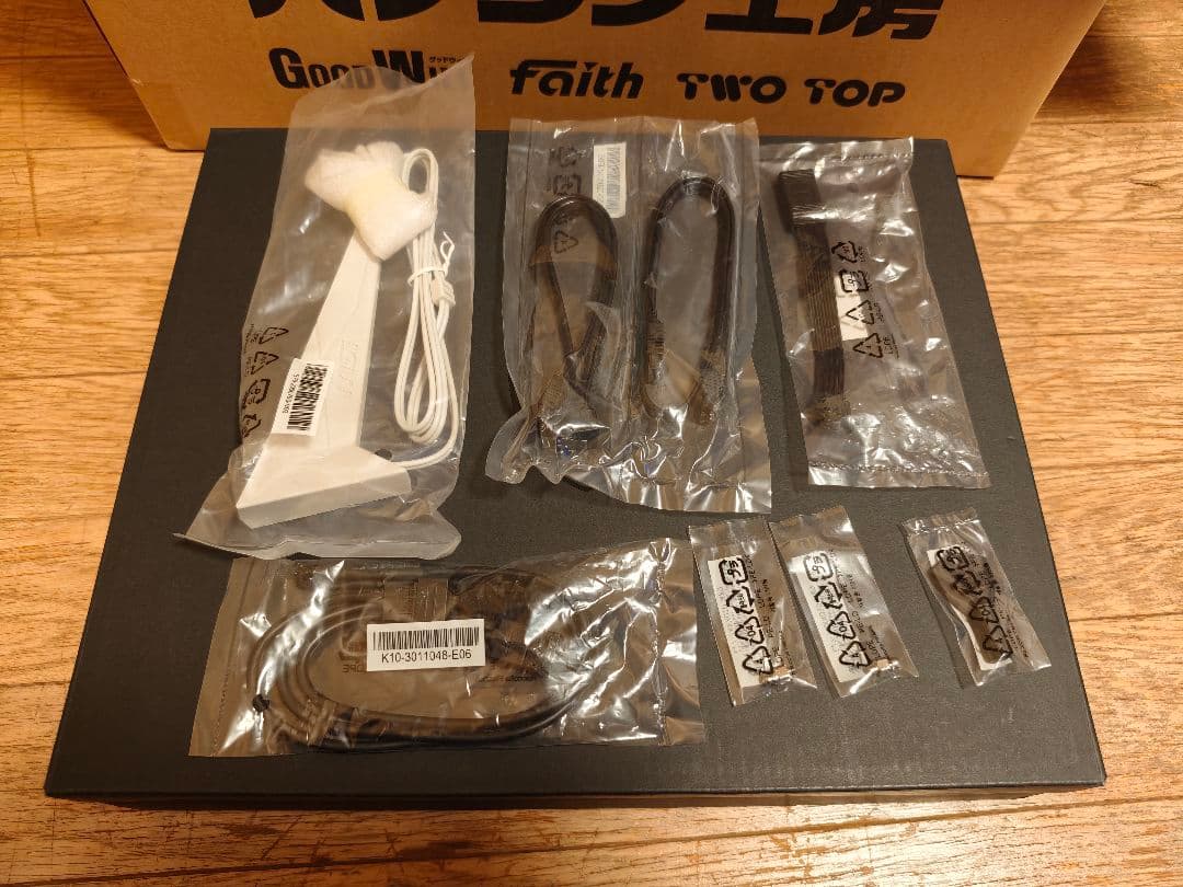 マザーボード MSI MAG X870E TOMAHAWK MAX WIFI PZ