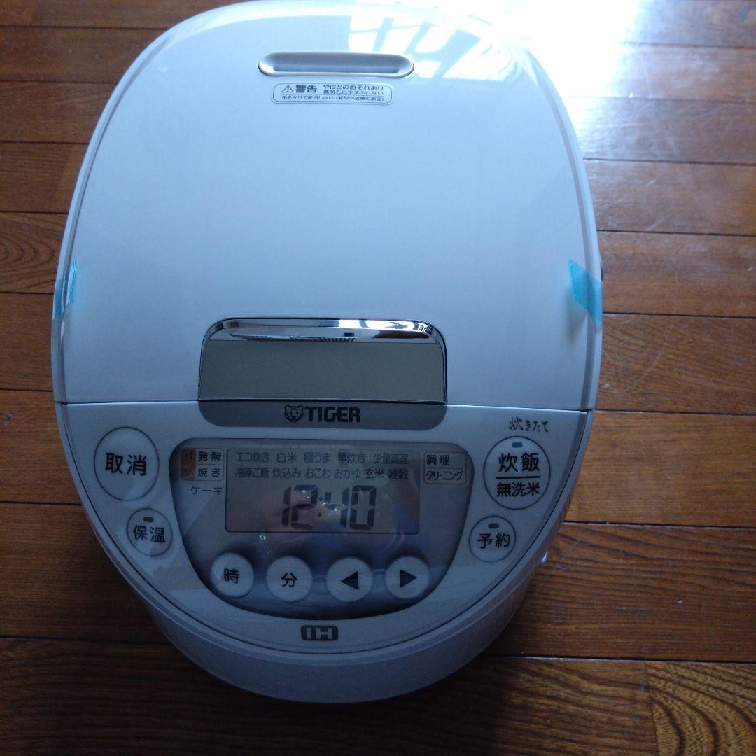 JPW-Y100-WY　新品未使用