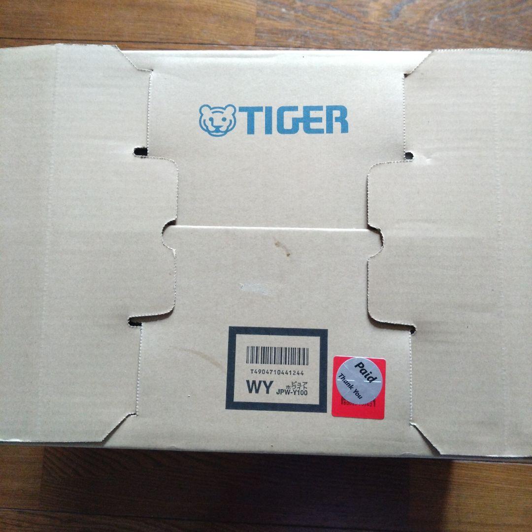 JPW-Y100-WY　新品未使用