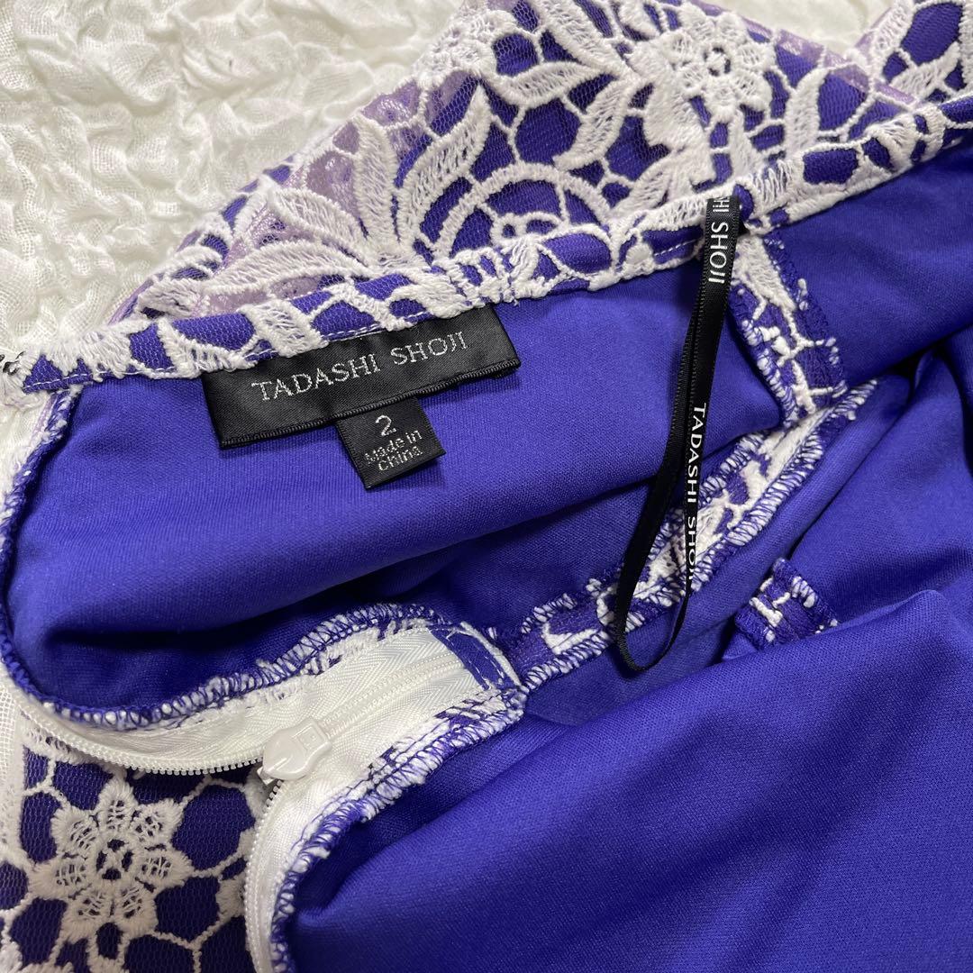 タダシショウジ ♡ツーピース レースが美しいドレス