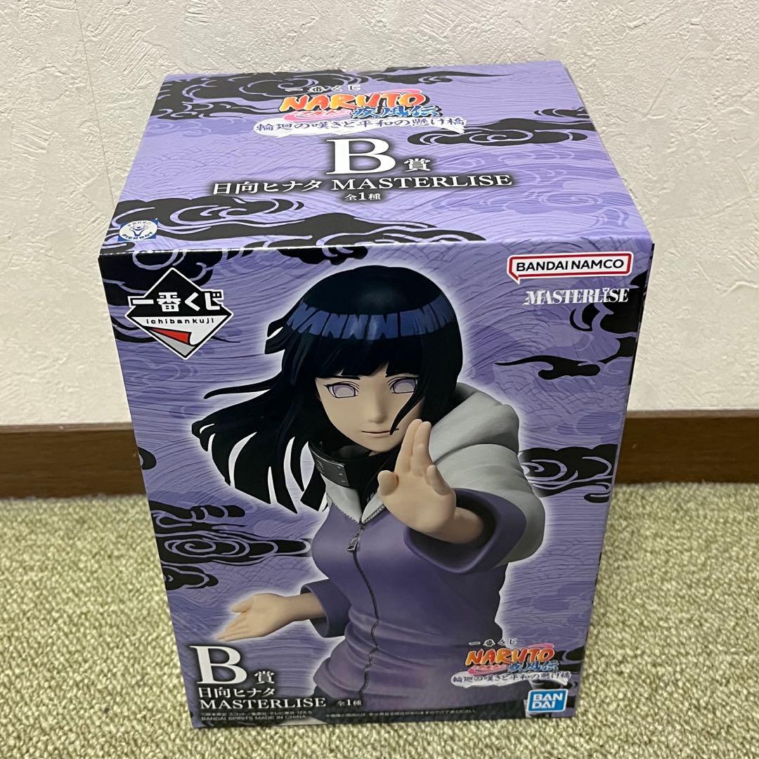 ナルト 一番くじ フィギュア セット