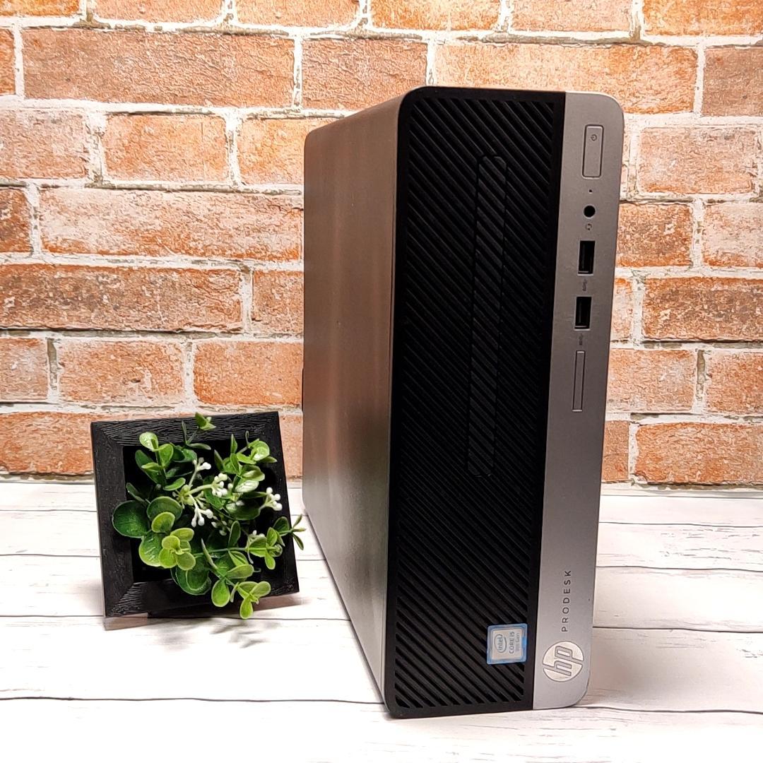 【高性能1TB】HP ProDesk 400 G6 デスクトップ 9Gen