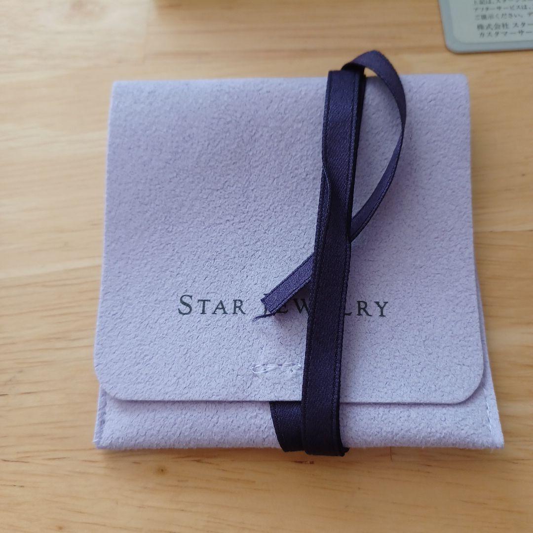 スタージュエリー　ピアス