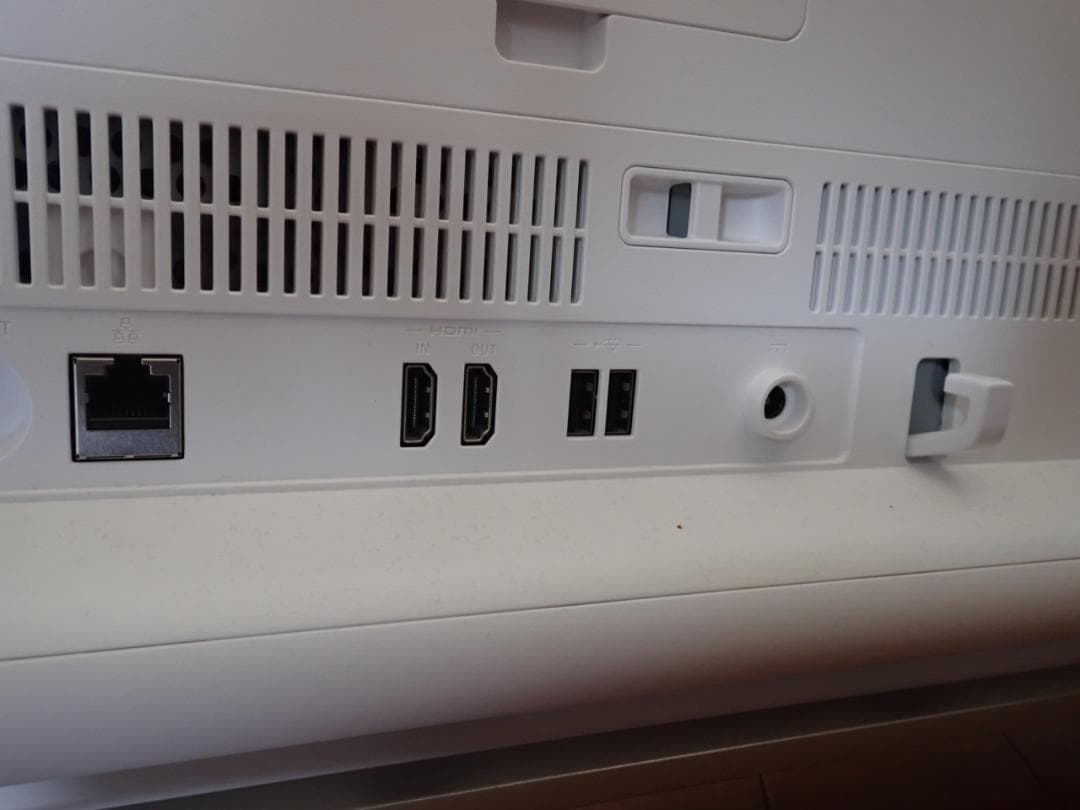 FMV ESPRIMO FH60/F3 AMD Ryzen™ 5 5500U