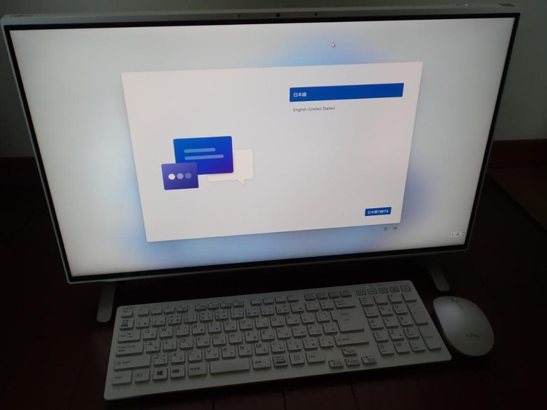 FMV ESPRIMO FH60/F3 AMD Ryzen™ 5 5500U