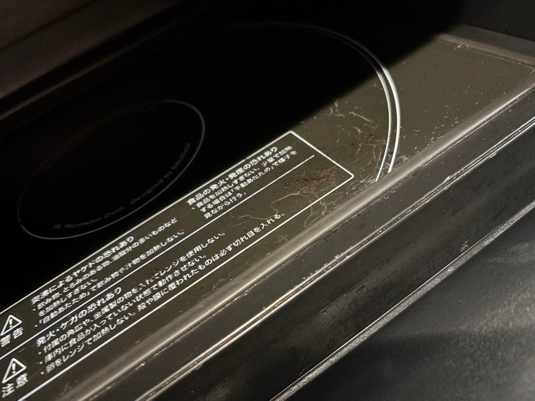 BALMUDA オーブンレンジ　ブラック　ジャンク品