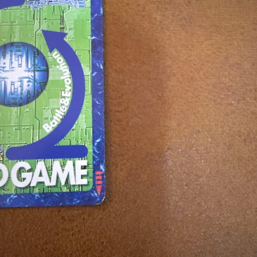 デジモンカード　メディーバルデュークモン　Bx-49