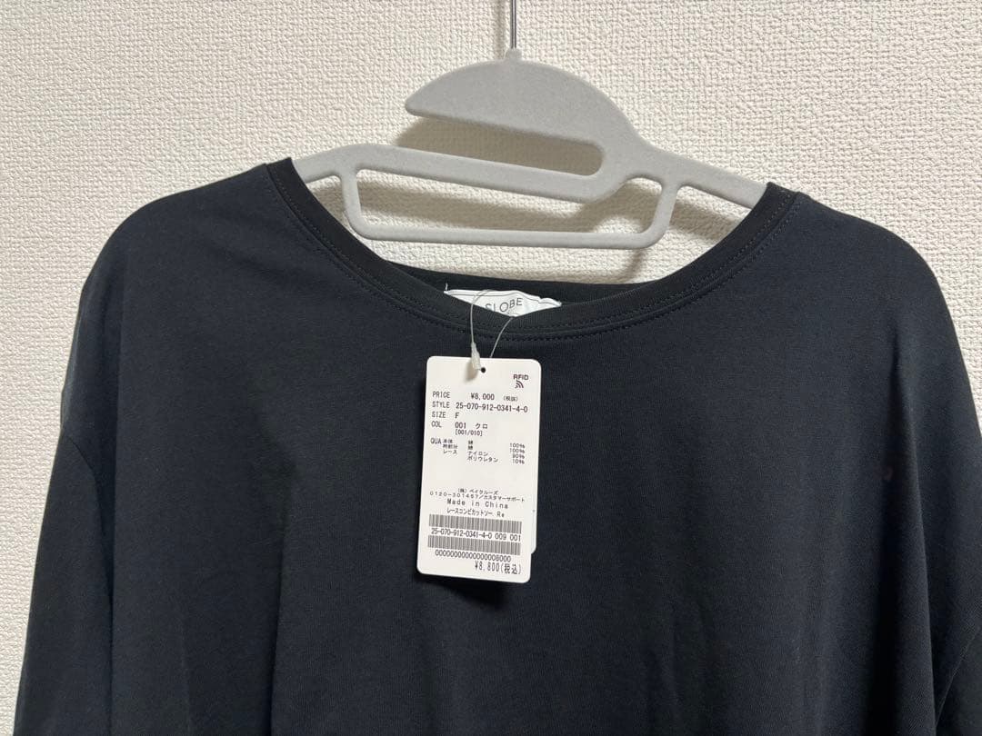 【新品タグ付き】レースコンビカットソー　ブラック