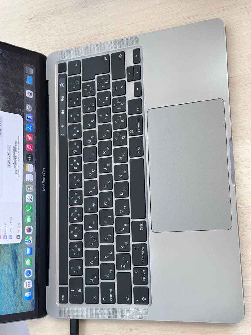 美品！MacBook Pro2020 Core i5•16GB •1TB