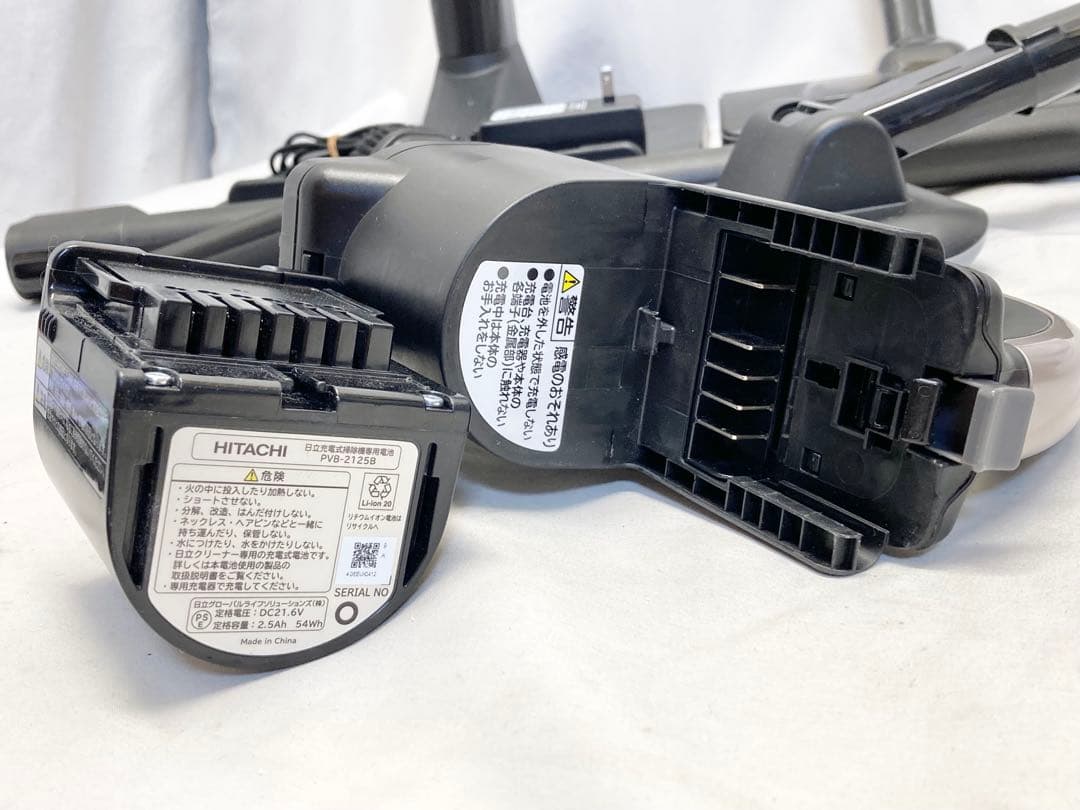 日立　充電式掃除機 PV-BL30J 2022年式 スティッククリーナー