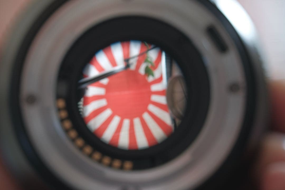 VILTROX ビルトロックス AF 75mm F1.2 XF